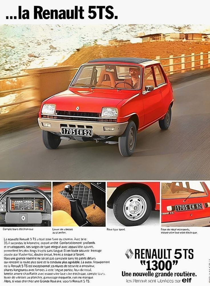 Renault 5 TS